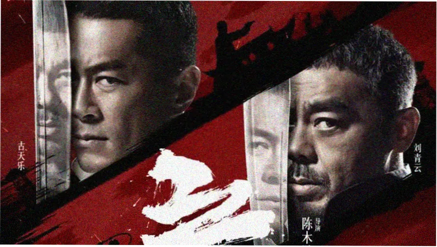 漫网官网投票榜单与参与指南轮播图